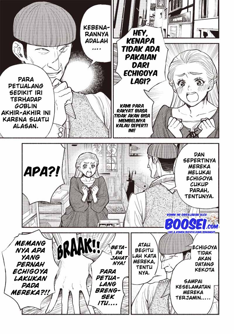 Tensei Goblin da kedo Shitsumon aru?